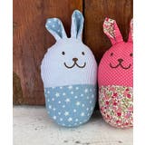 サックス(48) | 【BABY】イースターラビットぬいぐるみ | ROPE' PICNIC