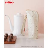 【Pino meets ROPE' PICNIC】保冷ボトルケース | ROPE' PICNIC | 詳細画像1 