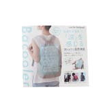 Bacooler/バックーラー | ROPE' PICNIC | 詳細画像8 