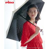 遮光折り畳み傘 | ROPE' PICNIC | 詳細画像1