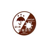 遮光折り畳み傘 | ROPE' PICNIC | 詳細画像25