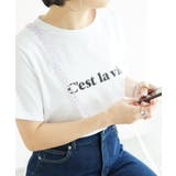 ラベンダー(52) | オーロラハートビーズショルダーストラップ | ROPE' PICNIC