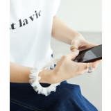 チュールフリルスマホストラップ | ROPE' PICNIC | 詳細画像1