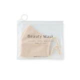 【Beauty Mask】サイドダーツカラーマスク | ROPE' PICNIC | 詳細画像8 