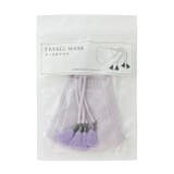 タッセル付きコットンニットマスク | ROPE' PICNIC | 詳細画像11 