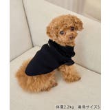 【DOG】袖プリ-ツニットプルオーバー/リンクコーデ | ROPE' PICNIC | 詳細画像2