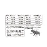 【DOG】袖プリ-ツニットプルオーバー/リンクコーデ | ROPE' PICNIC | 詳細画像25