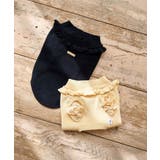 【DOG】袖プリ-ツニットプルオーバー/リンクコーデ | ROPE' PICNIC | 詳細画像9