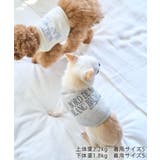 【DOG】クロップドロゴスウェット/リンクコーデ | ROPE' PICNIC | 詳細画像3 