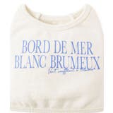 【DOG】クロップドロゴスウェット/リンクコーデ | ROPE' PICNIC | 詳細画像25 