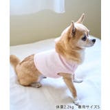 【DOG】クロップドロゴスウェット/リンクコーデ | ROPE' PICNIC | 詳細画像5 