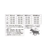 【DOG】ギンガムチェック柄ワンピース | ROPE' PICNIC | 詳細画像15 