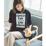 【DOG】ロゴTシャツ/リンクコーデ | ROPE' PICNIC | 詳細画像6 