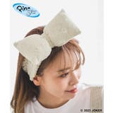 キナリ(16) | 【Pingu × ROPE' PICNIC】パイルもこもこリボンヘアターバン | ROPE' PICNIC