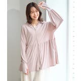 【WEB限定カラー】絶対焼けたくないUVパーカー/UVカット・接触冷感 | ROPE' PICNIC | 詳細画像20