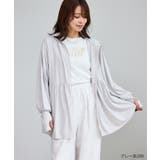 【WEB限定カラー】絶対焼けたくないUVパーカー/UVカット・接触冷感 | ROPE' PICNIC | 詳細画像28