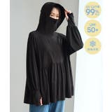 ブラック(01) | 【WEB限定カラー】絶対焼けたくないUVパーカー/UVカット・接触冷感 | ROPE' PICNIC