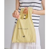 イエロー(80) | 折りたたみトートエコバッグ/収納袋・カラビナ付き | ROPE' PICNIC