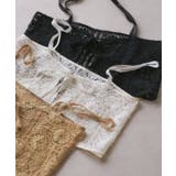 レイヤードレースビスチェ | ROPE' PICNIC | 詳細画像1 