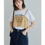 レイヤードレースビスチェ | ROPE' PICNIC | 詳細画像15 