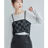 レイヤードレースビスチェ | ROPE' PICNIC | 詳細画像4 