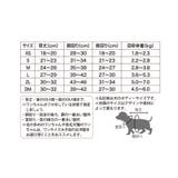 【DOG】カラーリブタートル | ROPE' PICNIC | 詳細画像22