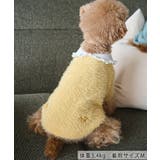 【DOG】ビックカラーカーディガン | ROPE' PICNIC | 詳細画像12 