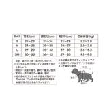 【DOG】カラーフリースベスト | ROPE' PICNIC | 詳細画像28 