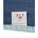 【comif(コミフ)×ROPE' PICNIC】【DOG】襟付き蝶ネクタイ | ROPE' PICNIC | 詳細画像33 