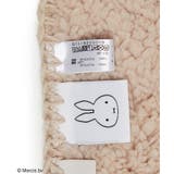 miffy(ミッフィー )×ROPE' PICNIC/ふわふわボアブランケット | ROPE' PICNIC | 詳細画像8