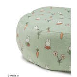 miffy(ミッフィー )×ROPE' PICNIC/ビッグクッション | ROPE' PICNIC | 詳細画像6 