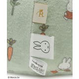 miffy(ミッフィー )×ROPE' PICNIC/ビッグクッション | ROPE' PICNIC | 詳細画像7 