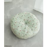 ライトグリーン(33) | miffy(ミッフィー )×ROPE' PICNIC/ビッグクッション | ROPE' PICNIC