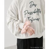 【Care Bears(ケアベア)×ROPE' PICNIC】アクセセット | ROPE' PICNIC | 詳細画像15 