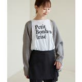 ケーブル編みニットアームボレロ | ROPE' PICNIC | 詳細画像6 