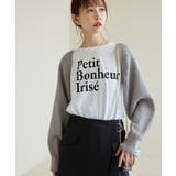 グレー(07) | ケーブル編みニットアームボレロ | ROPE' PICNIC