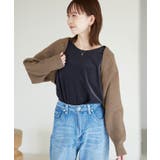 ブラウン系(23) | ケーブル編みニットアームボレロ | ROPE' PICNIC