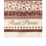 花柄×パターン柄スカーフ 70cm | ROPE' PICNIC | 詳細画像10