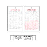 リサイクルヤーンバイカラーストール | ROPE' PICNIC | 詳細画像9