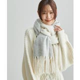 ライトグレー(08) | リサイクルヤーンバイカラーストール | ROPE' PICNIC