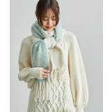 グリーン系(35) | リサイクルヤーンバイカラーストール | ROPE' PICNIC