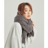 チャコール(06) | バルキーフリンジストール | ROPE' PICNIC