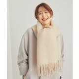 キナリ(16) | バルキーフリンジストール | ROPE' PICNIC