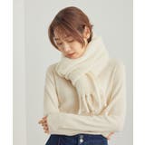 キナリ(16) | バルキーフリンジリブマフラー | ROPE' PICNIC