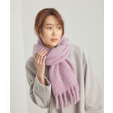 ラベンダー系(53) | バルキーフリンジリブマフラー | ROPE' PICNIC