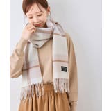 カシミヤブレンドシルケットウールリバーシブルストール | ROPE' PICNIC | 詳細画像1