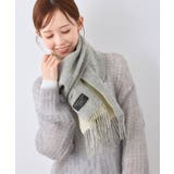 グレー(07) | カシミヤブレンドシルケットウールリバーシブルストール | ROPE' PICNIC
