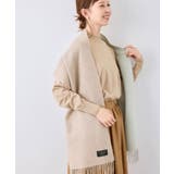 ベージュ(27) | カシミヤブレンドシルケットウールリバーシブルストール | ROPE' PICNIC
