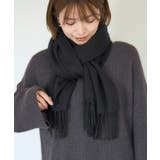 ブラック(01) | シアバター加工・静電気防止/カラーソリッドストール | ROPE' PICNIC