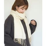 キナリ(16) | シアバター加工・静電気防止/カラーソリッドストール | ROPE' PICNIC